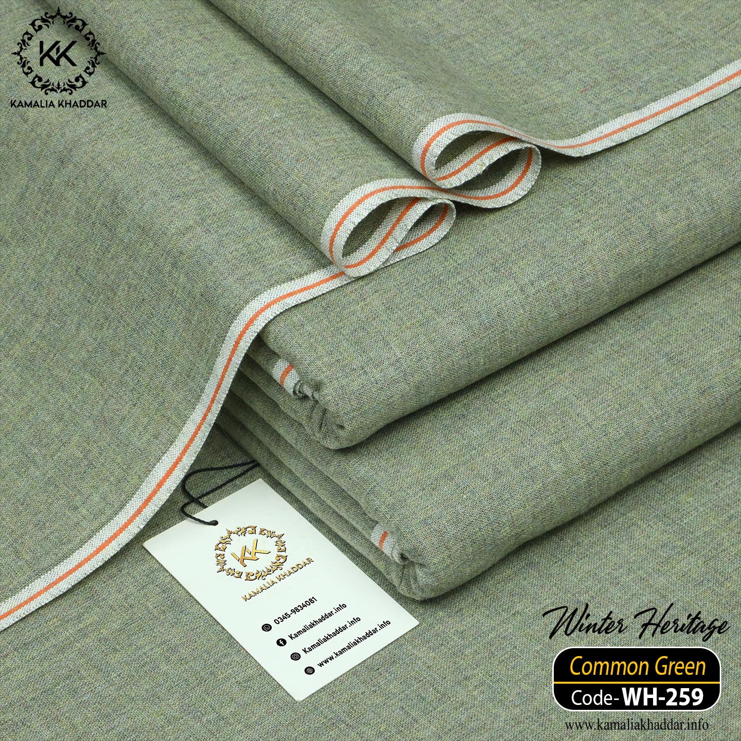 COMMON GREEN-WH259