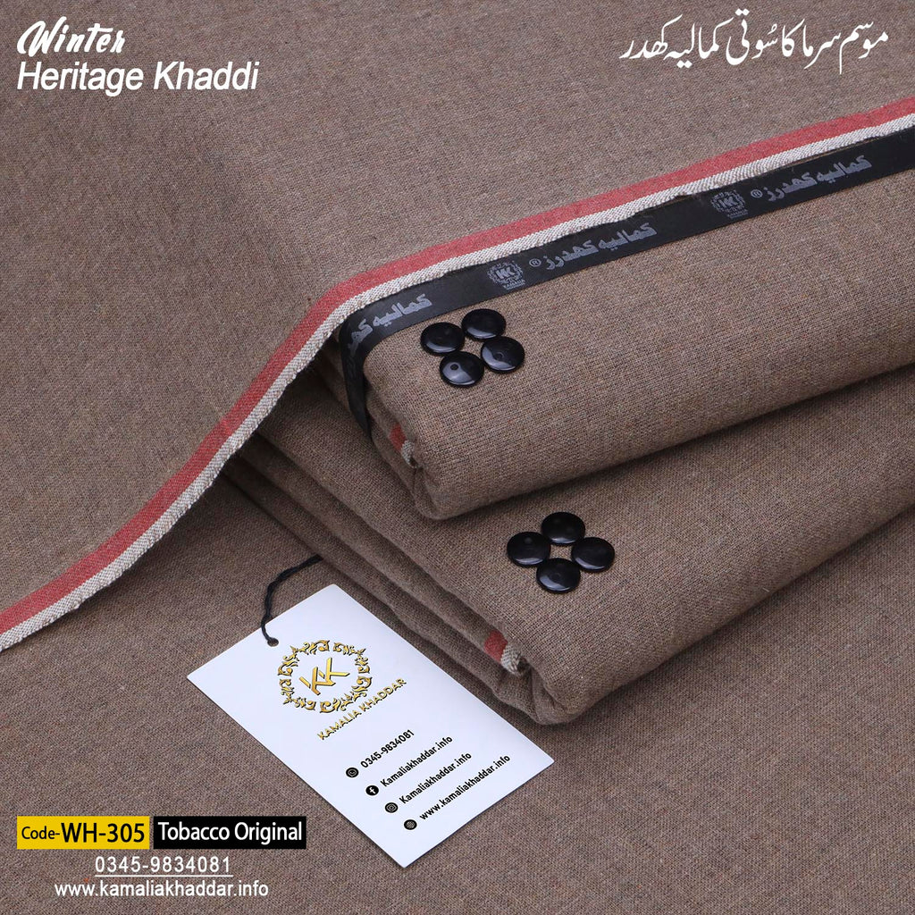 TOBACCO ORIGINAL-WH305