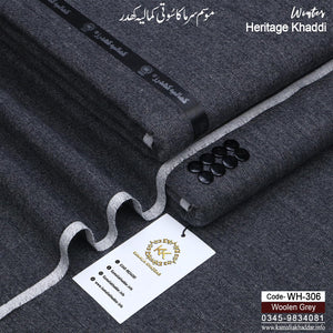 WOOLEN GREY-WH306