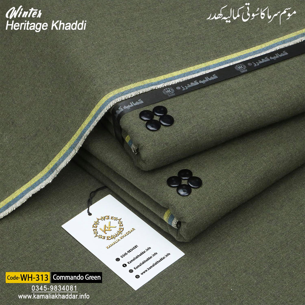 COMMANDO GREEN-WH-313