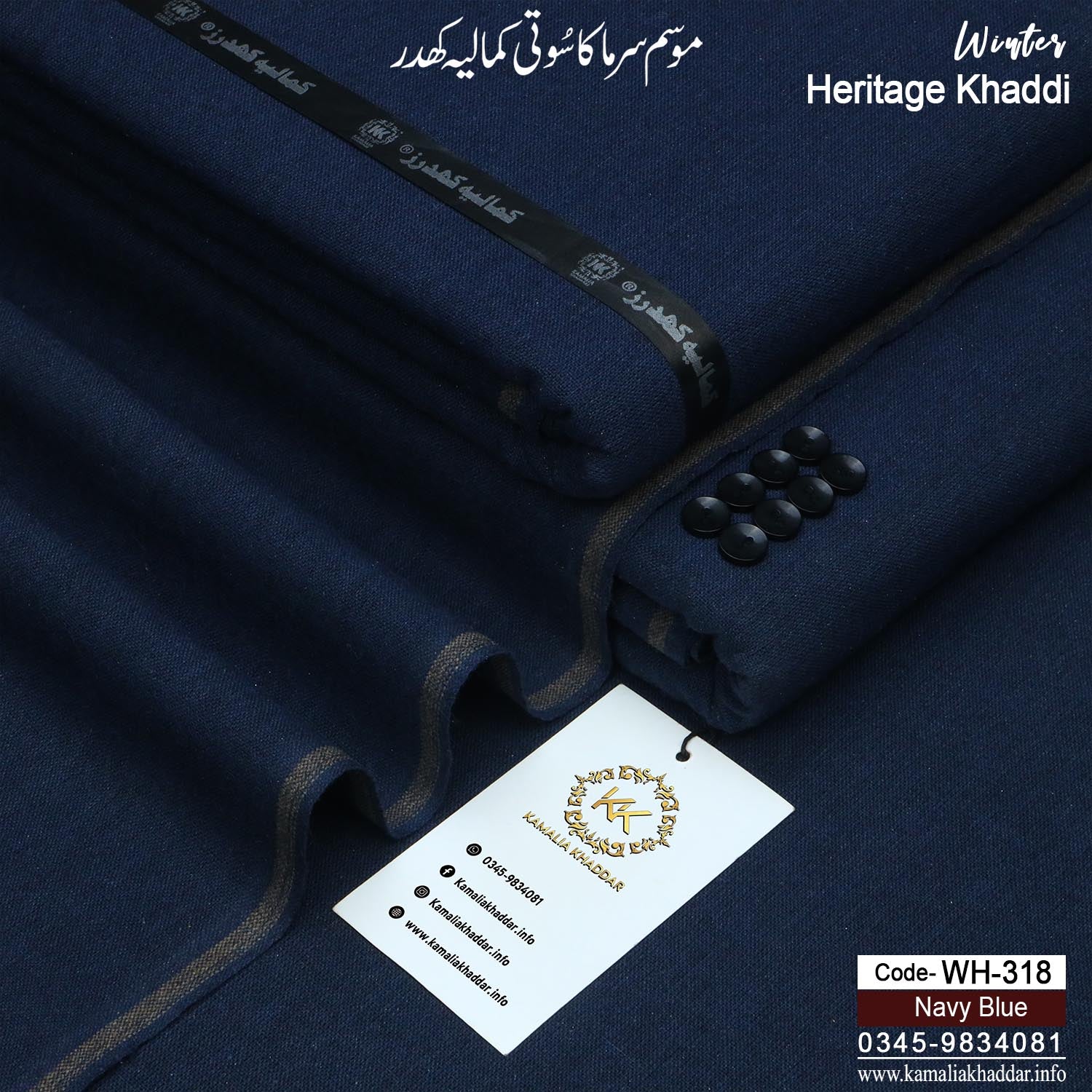 NAVY BLUE-WH318