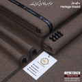 TOBACCO DARK-WH319