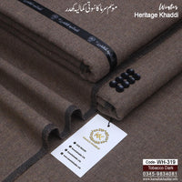 TOBACCO DARK-WH319