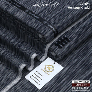 STORM GREY-WH322