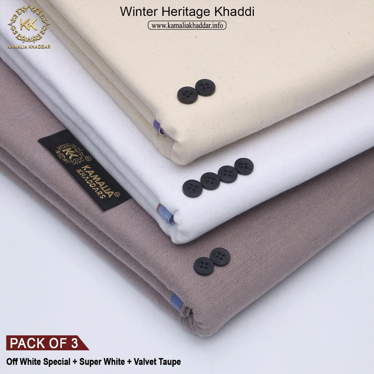PACK OF 3 (OFF WHITE SPECIAL+SUPER WHITE+VALVET TAUPE)