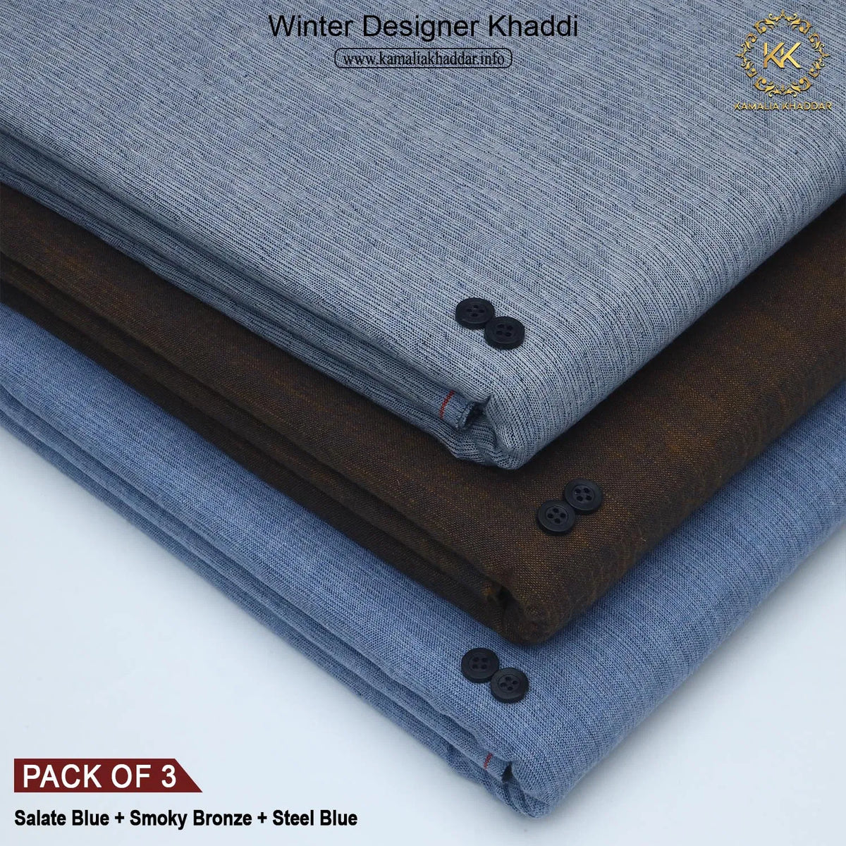 PACK OF 3 (SALATE BLUE+SMOKY BRONZE+STEEL BLUE)