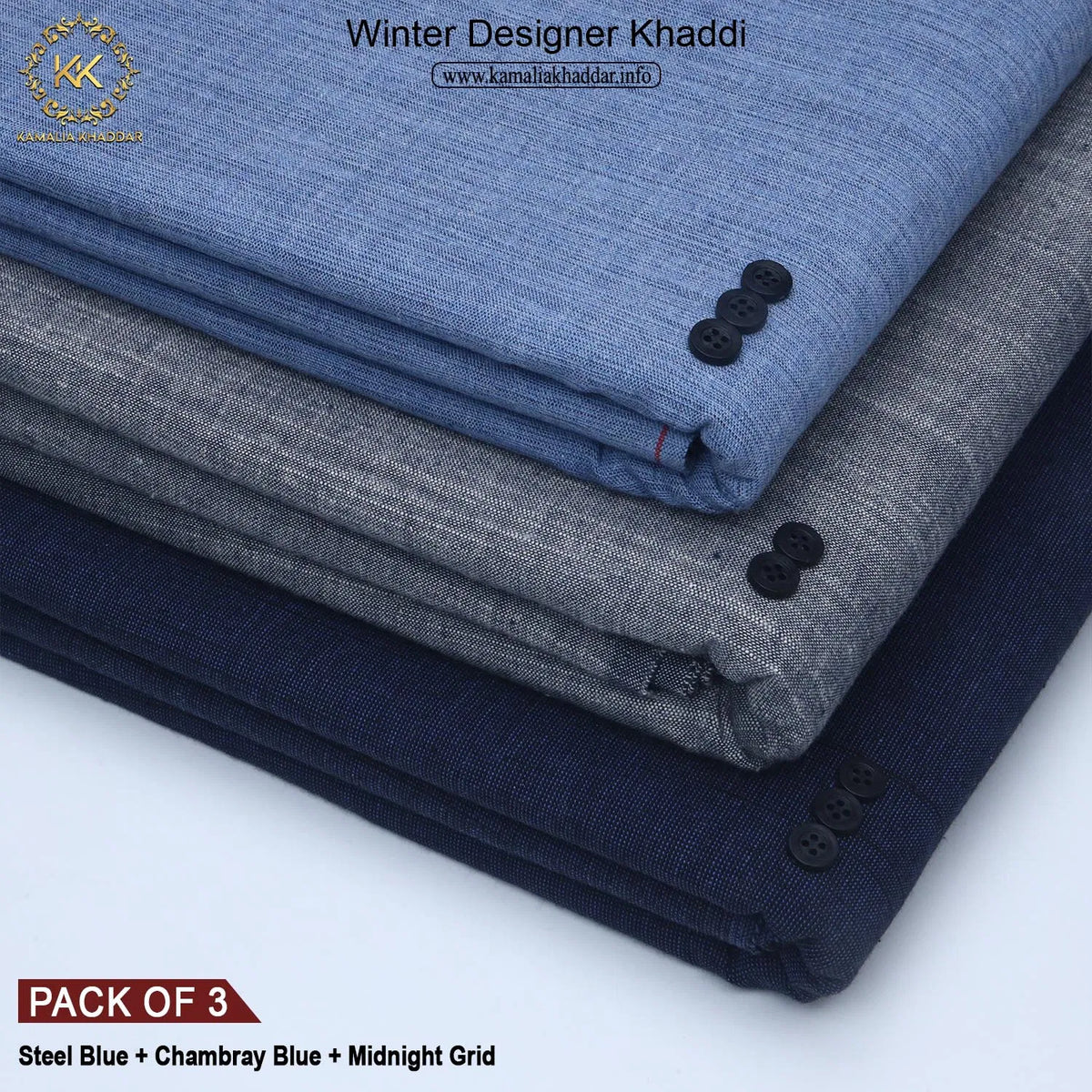 PACK OF 3 (STEEL BLUE+CHAMBRAY BLUE+MIDNIGHT GRID)