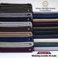 PACK OF 40 (WEDDING BUNDLE)
