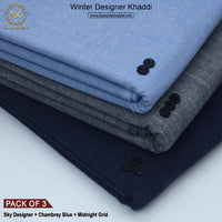 PACK OF 3 (SKY DESIGNER+CHAMBRAY BLUE+MIDNIGHT GRID)