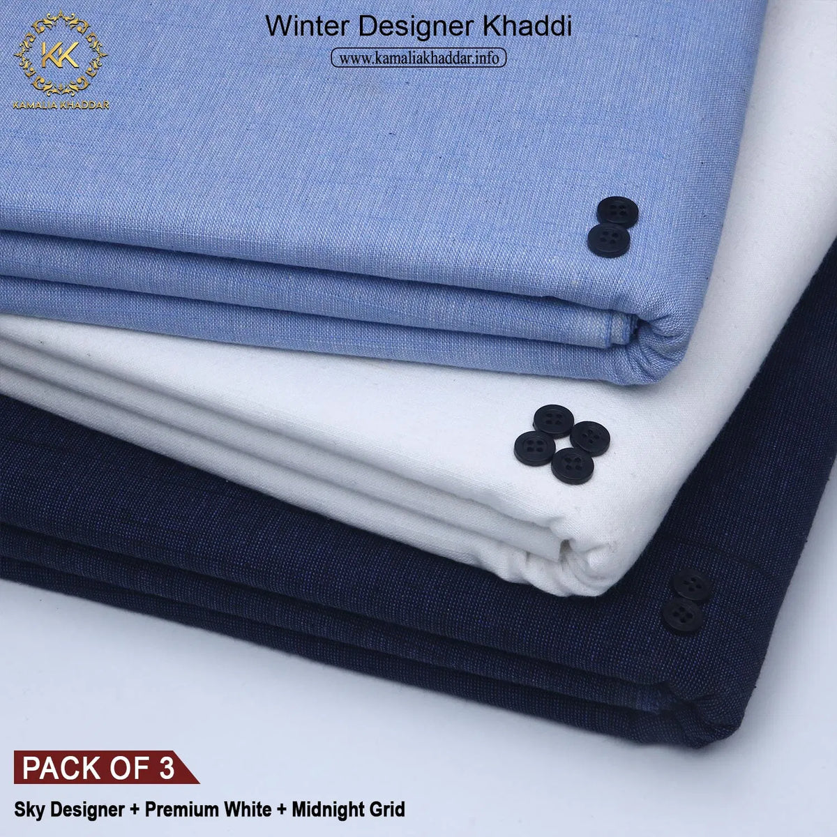 PACK OF 3 (SKY DESIGNER+PREMIUM WHITE+MIDNIGHT GRID)