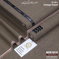 TOBACCO BROWN-WH326