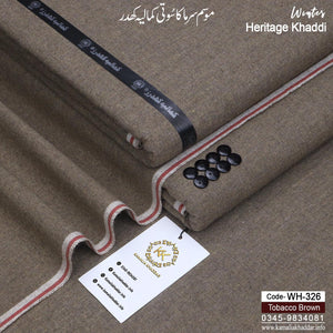 TOBACCO BROWN-WH326