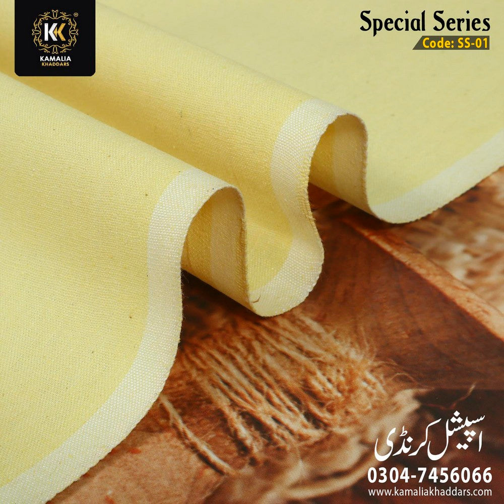 SS-01 - Kamalia Khaddars