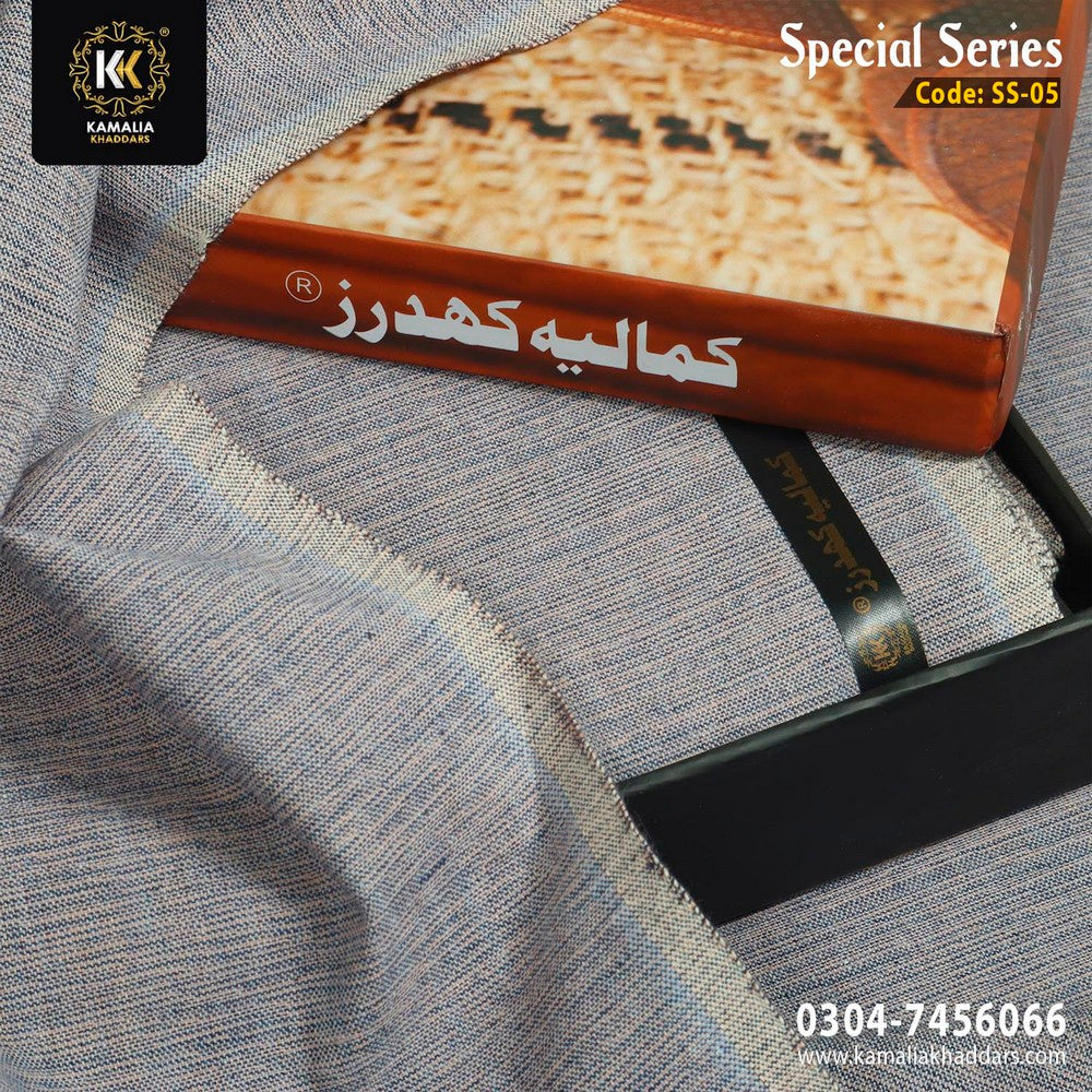 SS-05 - Kamalia Khaddars
