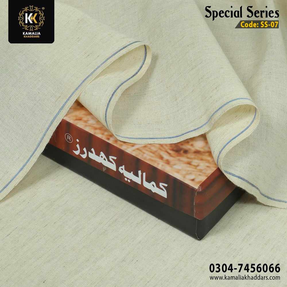 SS-07 - Kamalia Khaddars