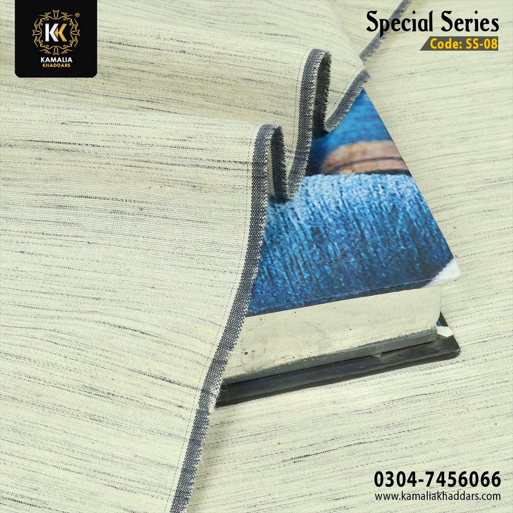 SS-08 - Kamalia Khaddars