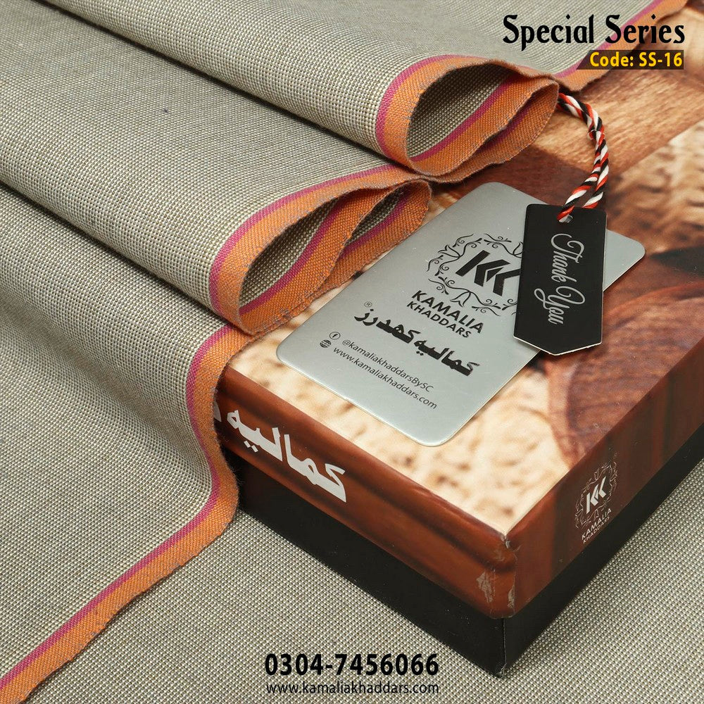 SS-16 - Kamalia Khaddars