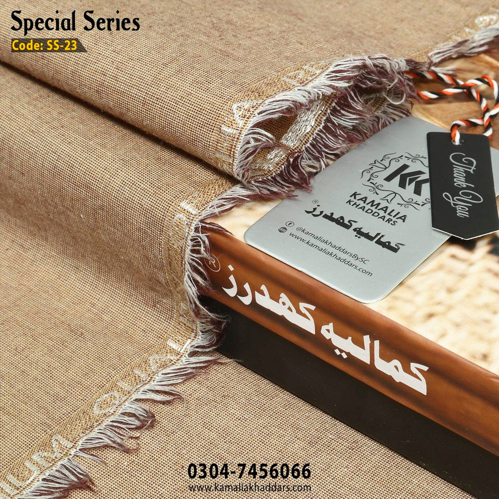 SS-23 - Kamalia Khaddars